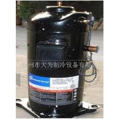 ZRD72KC-TFD-433     数码涡旋压缩机/