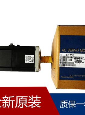 伺服HF-KP13JD HF-KP43BJW04-S6 HF-KP053G5_1/45