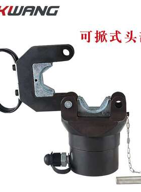 FYQ-630导线压接机电缆压接钳液压压接钳600kn分体电动液压钳快速