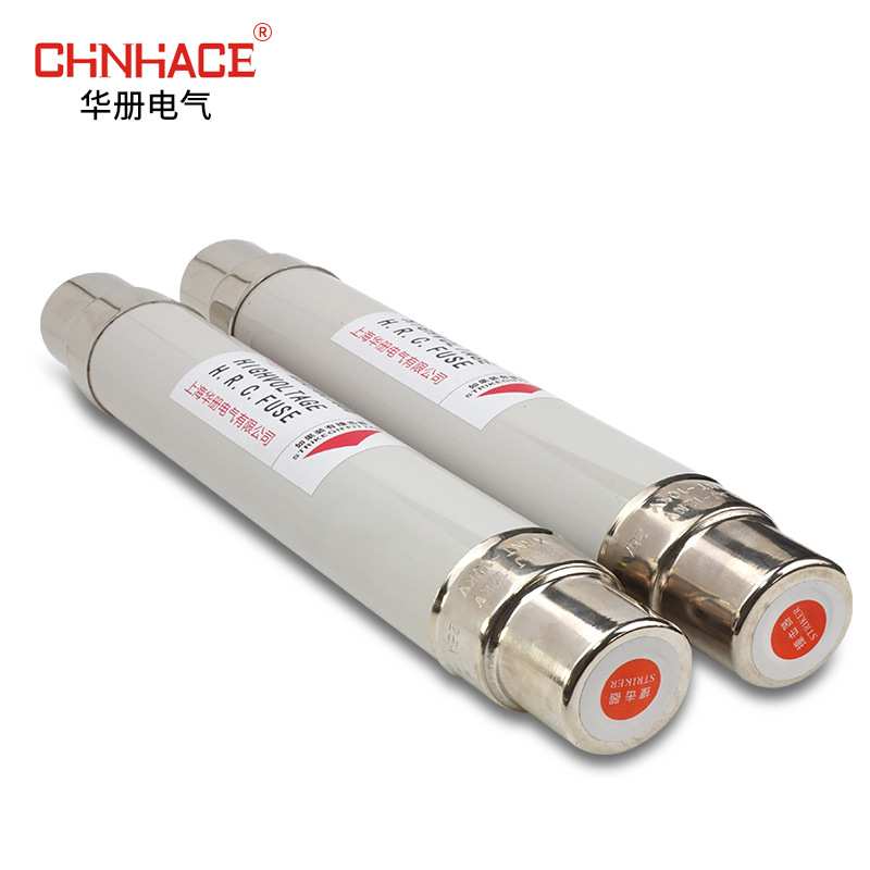 SDLAJ XRNT1-35-40.5kv3.15-40a高分断能力高压熔断器熔断保险管