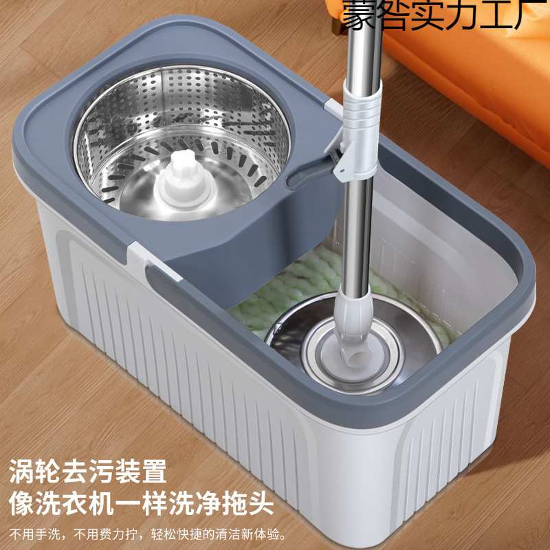 旋转拖把家用免手洗省力跑车木地板懒人网红拖吸水拖布桶