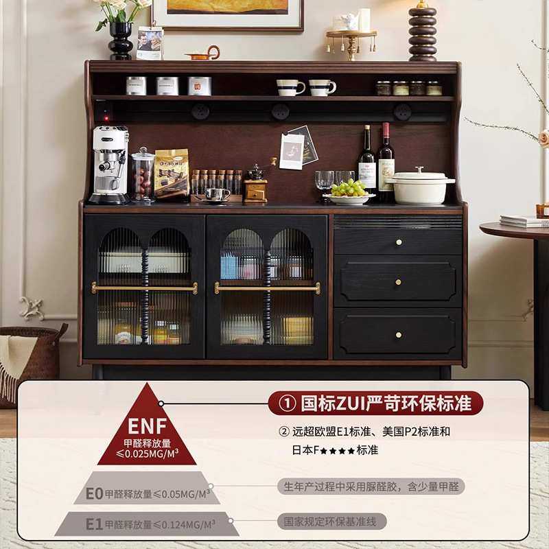 法式复古实木餐边柜轻奢高级靠墙收纳储物一体橱柜小户型客厅边柜,鲜花速递/花卉仿真/绿植园艺,割草机/草坪机,淘宝优惠券,粉丝福利购,淘宝优惠卷