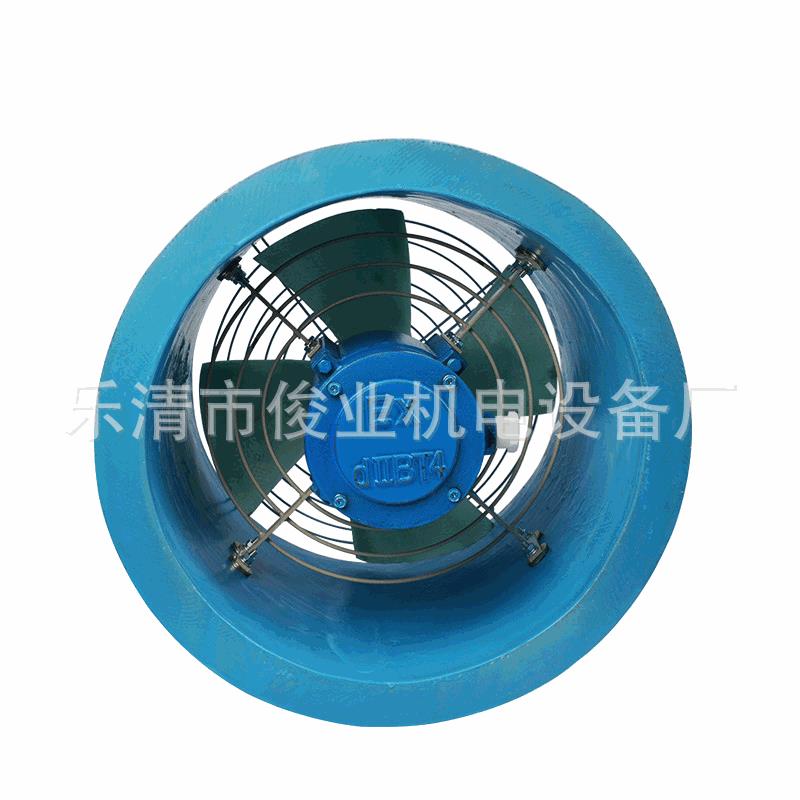FT35-11-8#/9#/10#/11.2#玻璃钢轴流式通风机 耐防腐工业轴流风机