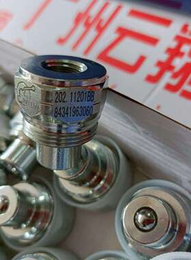 西班牙INTEVA因特威快速接头131.11114LI 131.12114LI