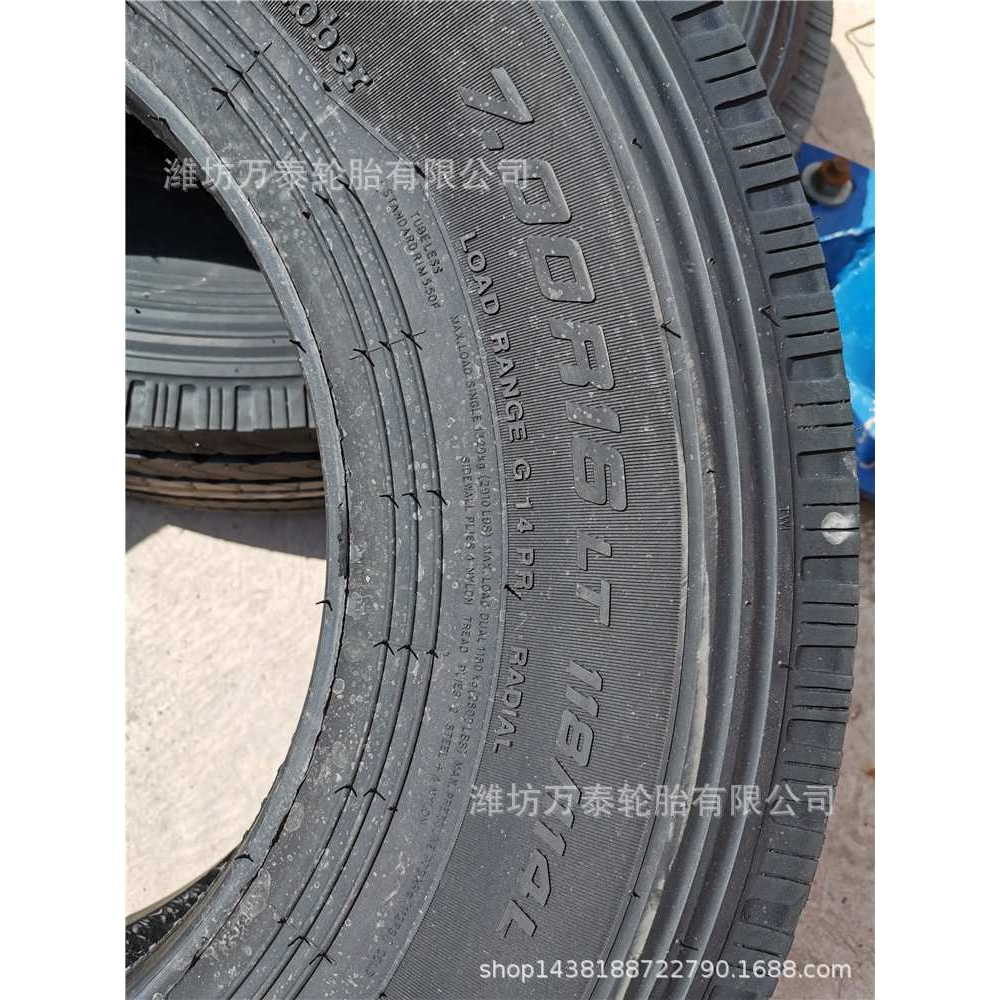 朝阳6.50/650r16 7.00/700R16  6.00/600R13 R14 R15真空钢丝轮胎