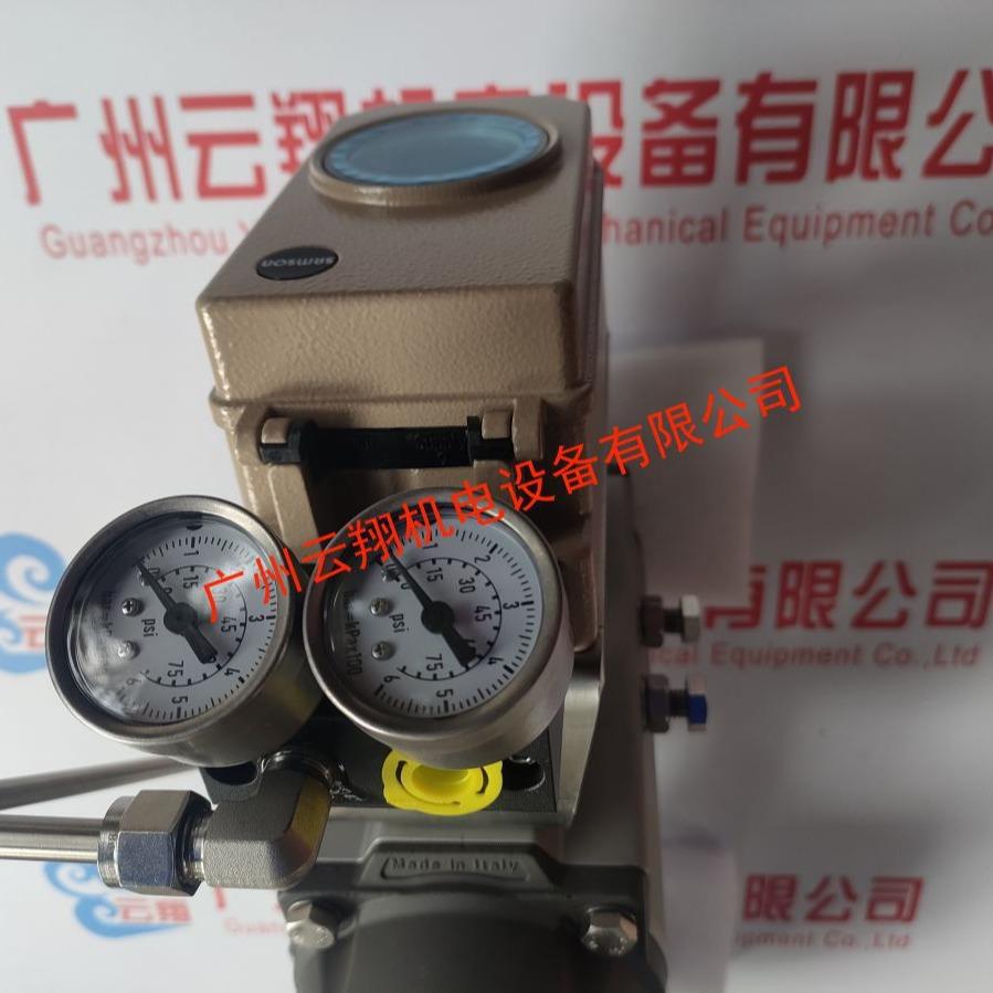 萨姆森SAMSON 气动执行器 3372 i/p-actuator 120cm2372-02121112