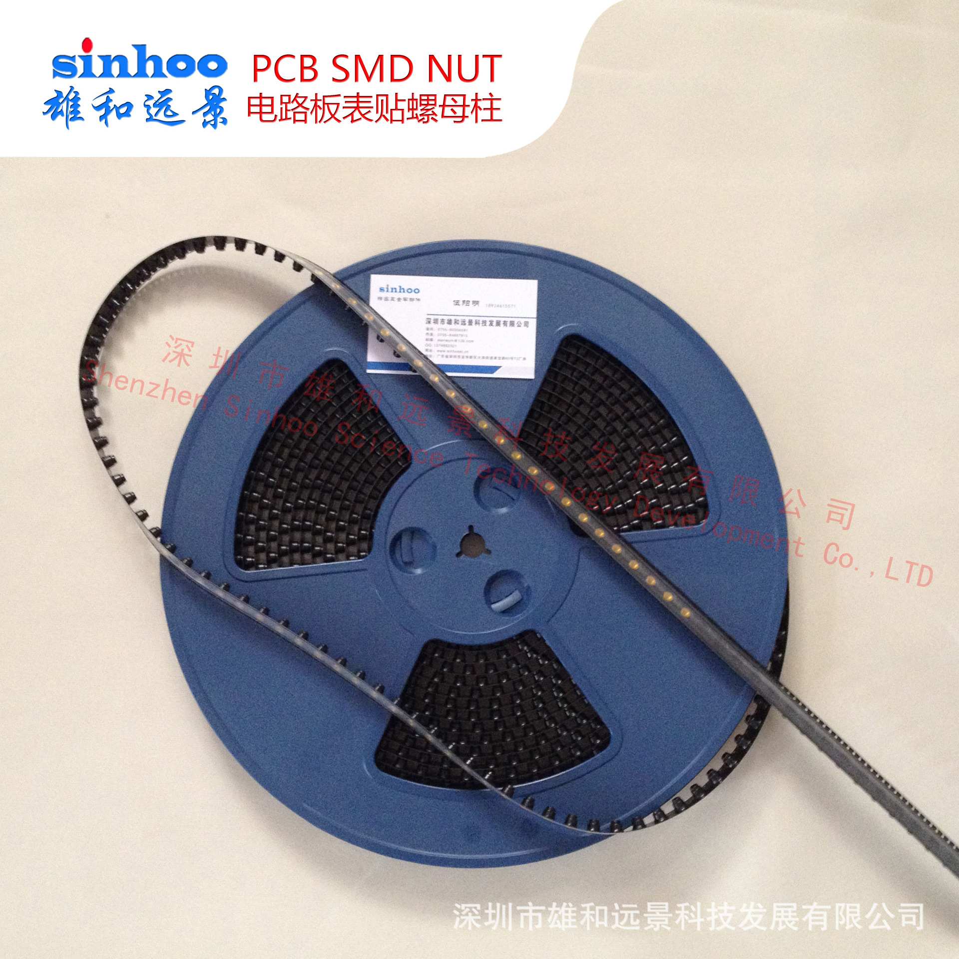 SMT贴片螺母 PCB SMD焊接支撑柱  M2 板上高度1.5mm--8mm盘装现货