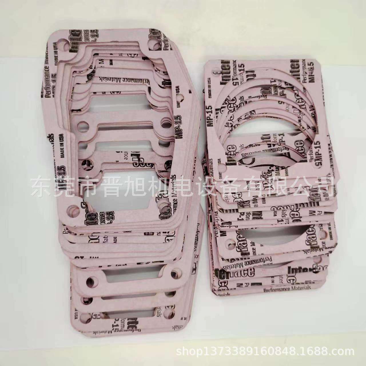 普旭真空泵RA0040F-RA0100F油箱纸垫配件油封垫油箱密封垫