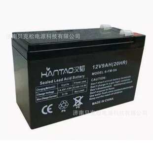 汉韬蓄电池6 EP1.3 6v5a12v200a150a100a65a38a24a18a9a7a