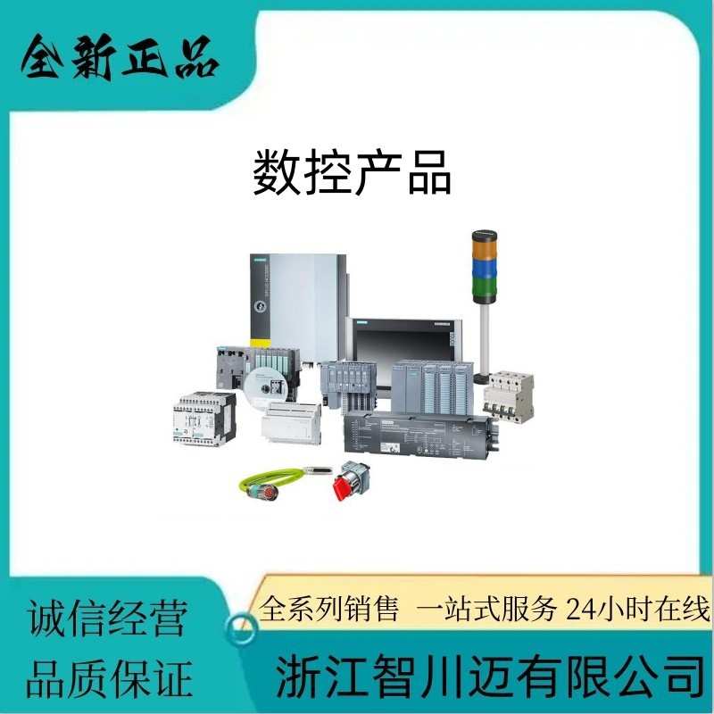 西门/子功率模块6SN1123-1AB00-0AA2/0BA2/0CA2/0HA1/0HA2/0CA1现