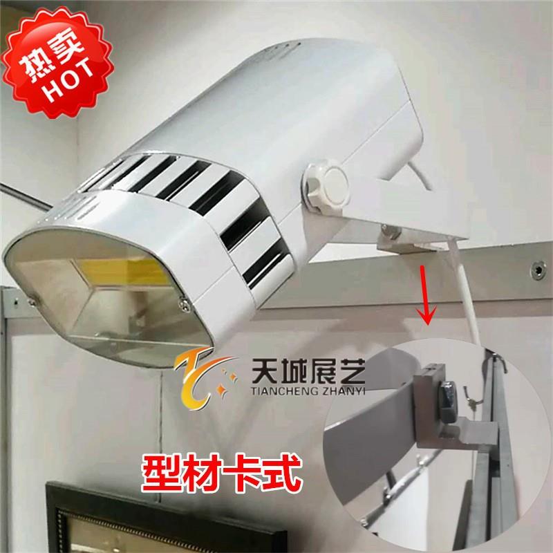 展览灯COB70W100W射灯大白灯展示射灯大炮灯扁头灯展会车展灯具