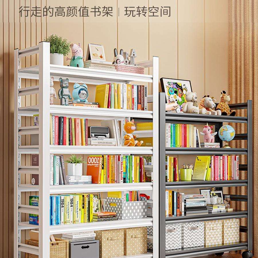 铁艺书架可移动家用多层落地收纳置物架带轮儿童简易书柜一体靠墙
