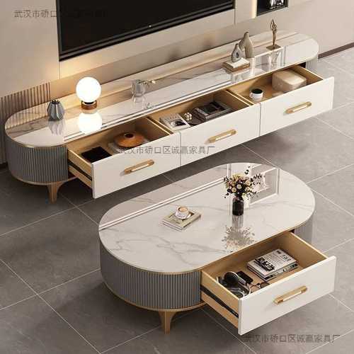 2025轻奢岩茶几客厅家用新款现代简约小户型椭圆电视柜组合