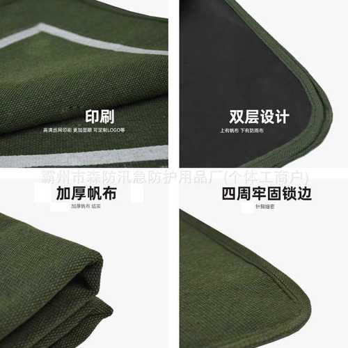 电力标准化作业垫带电作业绝缘工作垫工具作业摆放布防潮绝缘毯