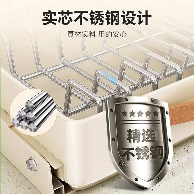 不锈钢碗碟收纳架厨房橱柜内置物架抽屉式拉篮抽拉碗柜盘沥水碗架