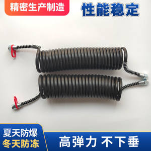 半挂车防爆气管螺旋管耐