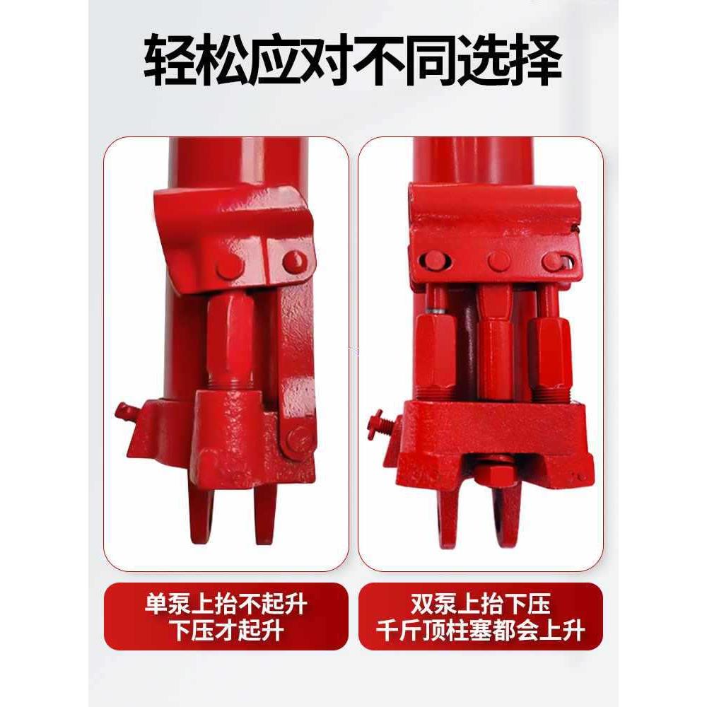 6E3X长型液压千斤顶立顶千斤顶加长型吊机手动千斤顶5吨8