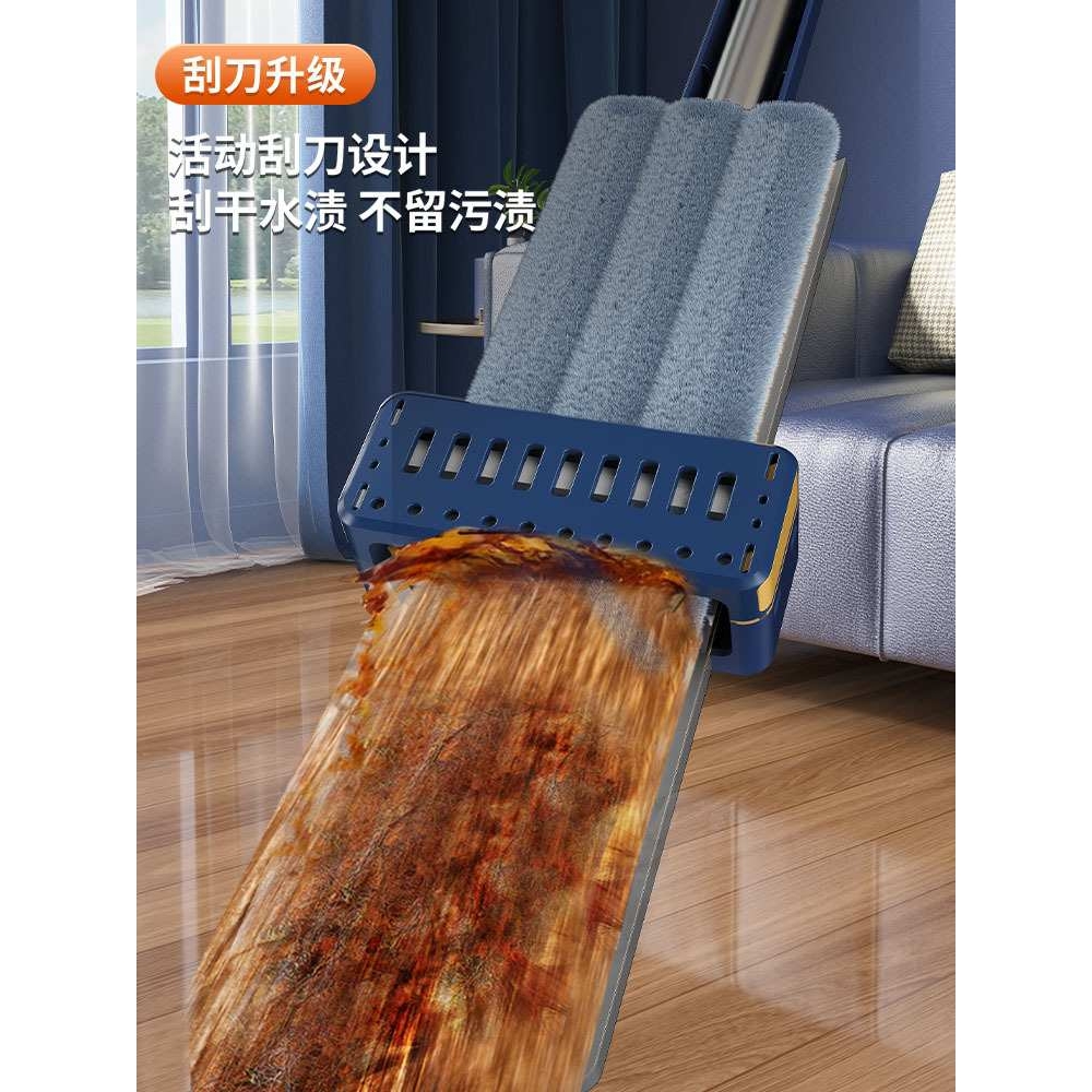 免手洗2025新款平板拖把家用一拖净加大吸水懒人地拖拖布拖地神器