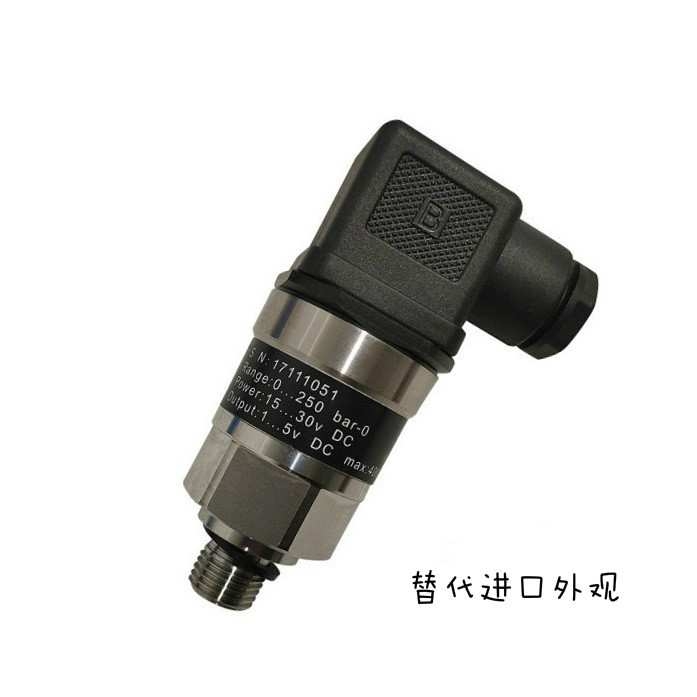 替代丹佛斯Danfoss压力传感器MBS 3050 060G3557 0-250bar 0-10V