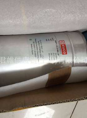 价格需核实  EUCO电容 型号：EMPC-33.4-480-3P