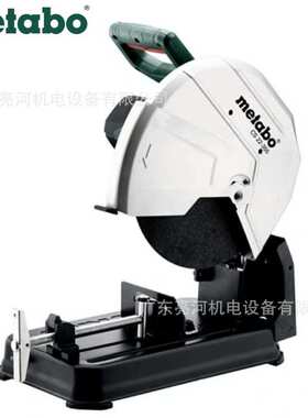 德国Metabo/麦太保CS22-355型材切割机台式砂轮机355mm2300瓦新品