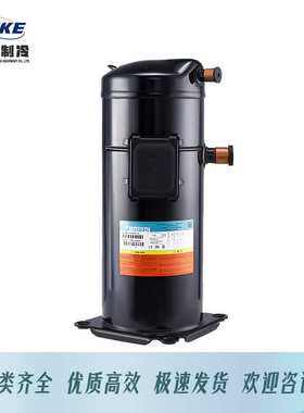 热泵压缩机YW132J1-V100、YW180J1-V100喷气增焓涡旋压缩机英华特