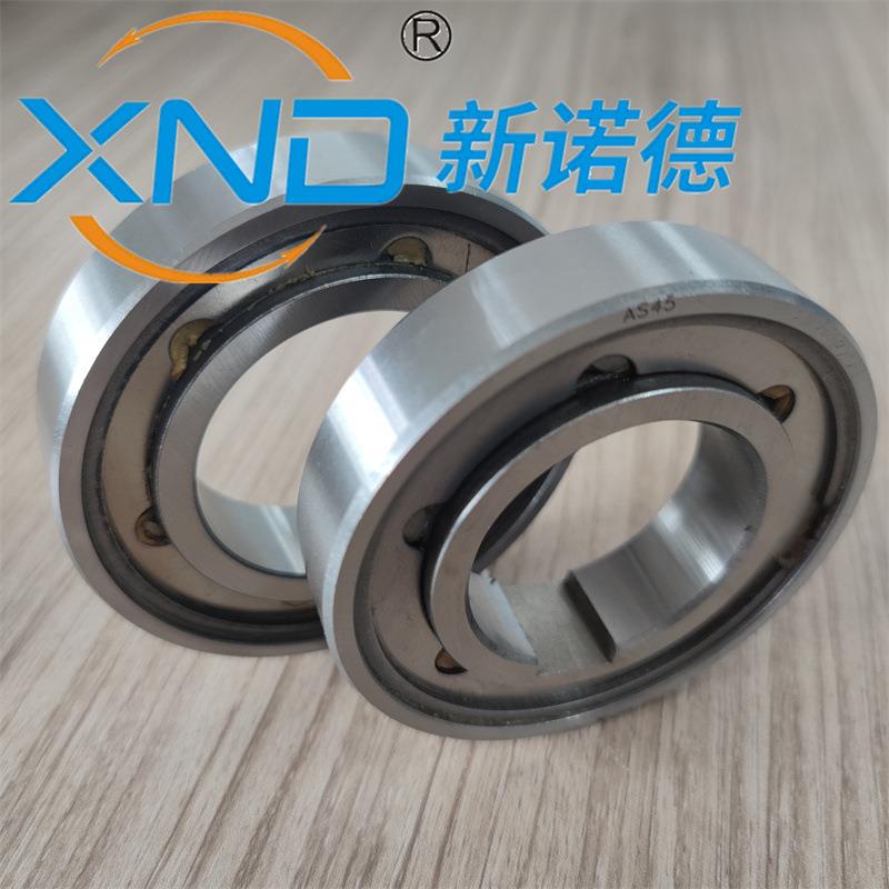 AS10/GC-C1030滚柱式超越离合器提升机起重机单向轴承凸轮离合器