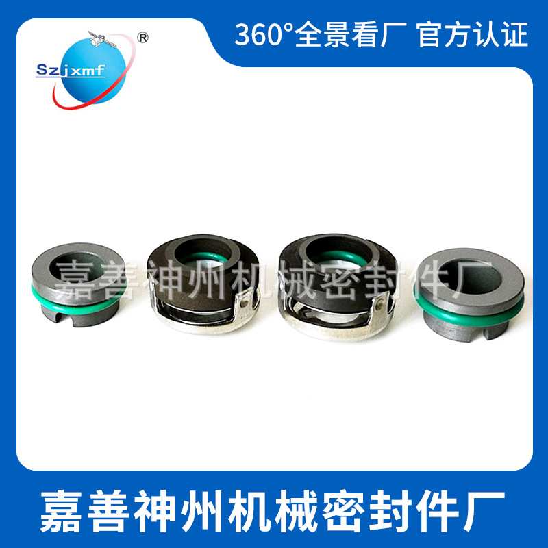 神州机械密封QY-15-17不锈钢自吸式汽液混合泵厂家大量现货直供