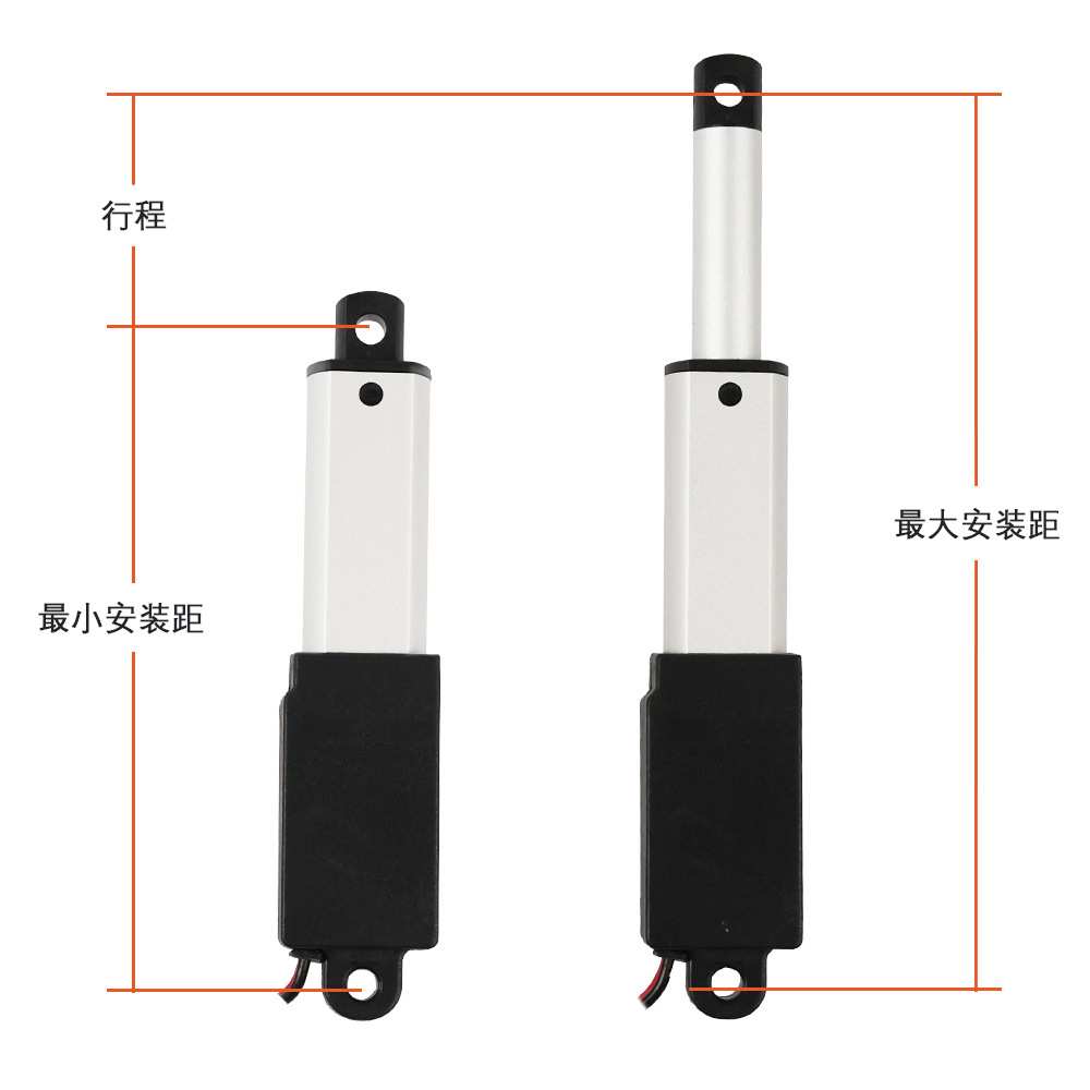 30mm行程 188N微型迷你电动推杆用于自动化智能顶门推盖动作 配件