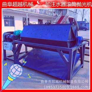 大容量六角滾筒拋光機鋼廠用鐵塊打磨除銹機 五金零件去毛刺機