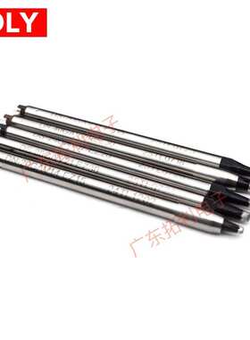 DCS-40BCV1阿波罗烙铁头 DS-40GAV28-EZ30 APOLLO焊锡机烙铁头