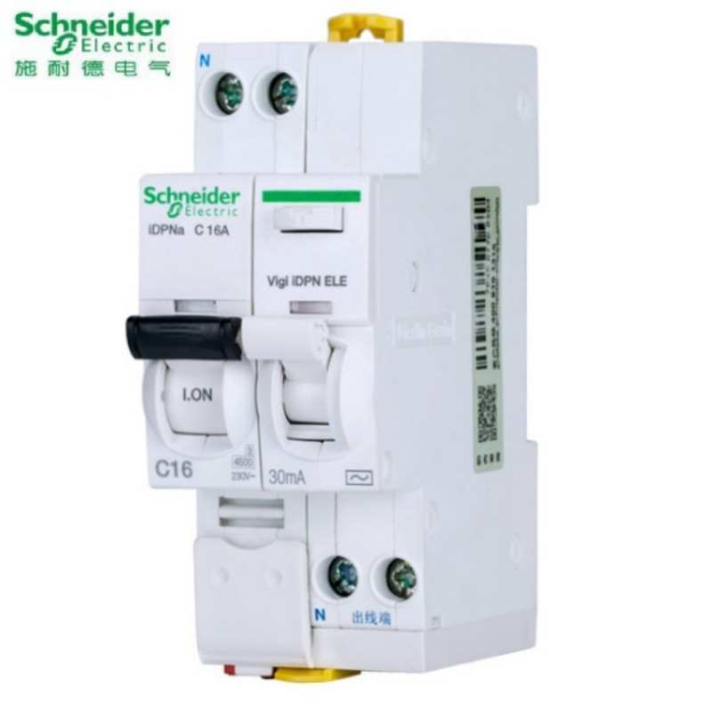 施奈德漏电断路器 Vigi iDPN Class A ELE 30mA 40A 防雷空气开关