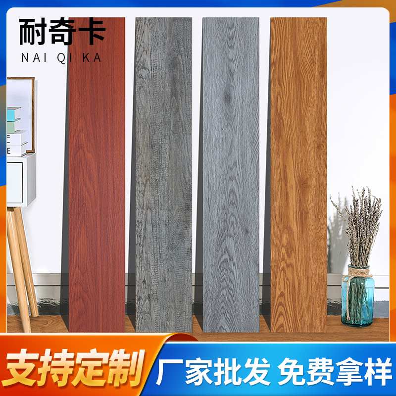 4mm锁扣地板 石塑地板厂家 锁扣地胶防水耐磨室内翻新装修