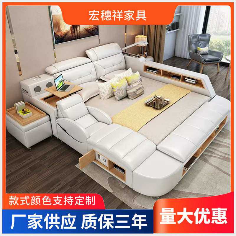 多功能储物榻榻米双人床 简约双人主卧实木床智能白色电动床卧室