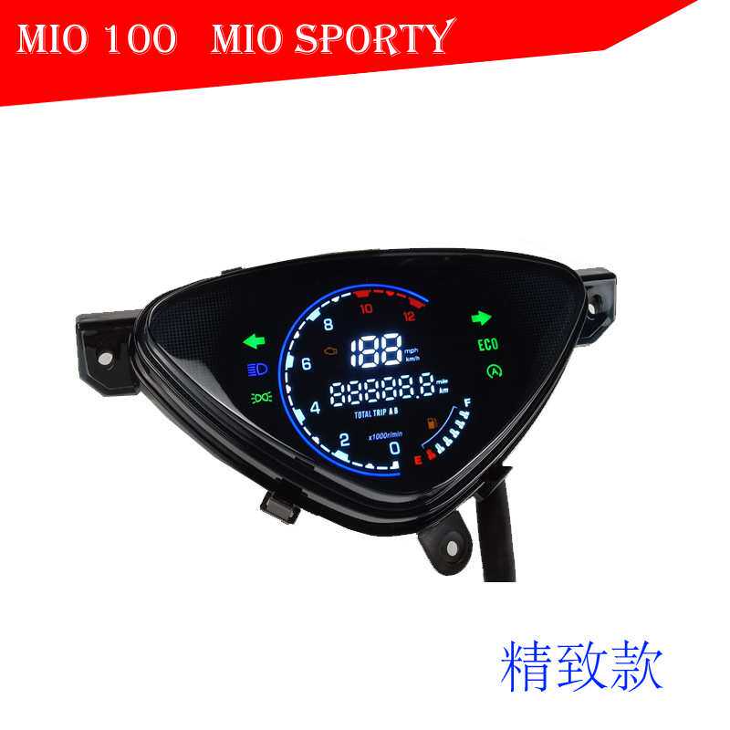 菲律宾Mio Smile 印尼EGO V1 MIO100 SPORTYmio AMORE仪表总成