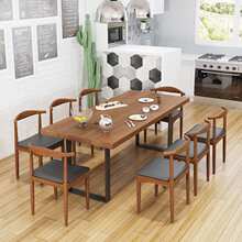 北欧实木餐桌 简约家具快餐火锅桌 餐厅咖啡厅洽谈桌椅组合