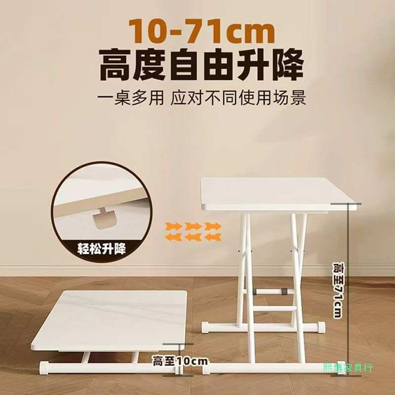 可升降折叠茶几餐桌两用家用客厅小桌子简易饭桌书桌可移动折叠桌