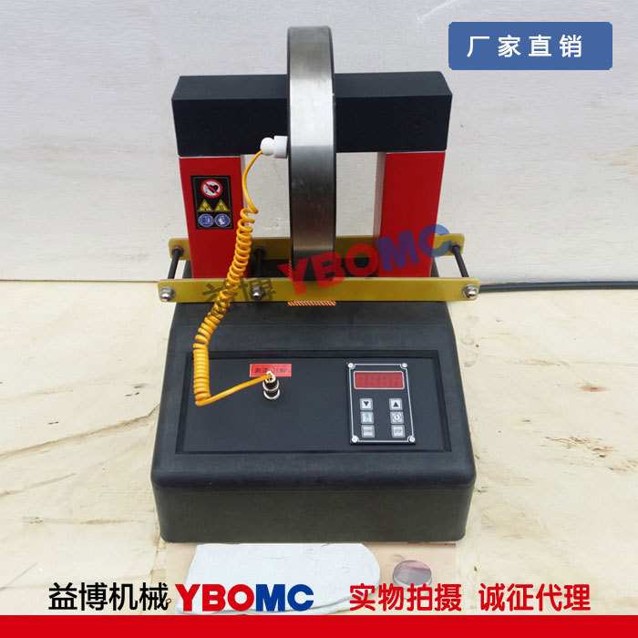 益博轴承加热器YBPIEN-22ST-H电磁感应加热器新款22stg