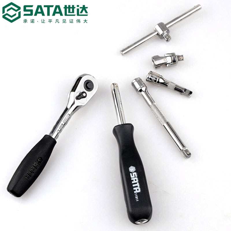 世达中飞汽修工具托组套33件10mm套筒快速棘轮扳手综合套装09902