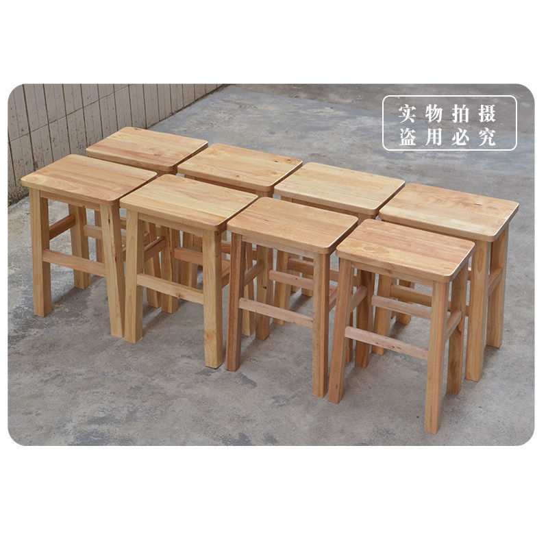 原木方凳子简约实用木质板凳四方凳餐厅饭桌学校实木成人学生椅子
