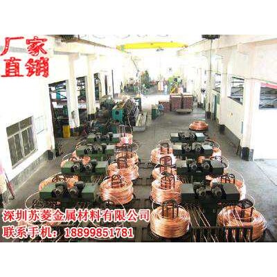 磷铜线 QSn8-0.3磷青铜丝 磷铜线 C5191W-1/2H锡青铜丝