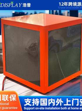 Digital Delivery Box 移动送货盒LED屏 外卖箱/快递箱LED显示屏