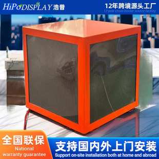 Digital Delivery Box 移动送货盒LED屏 外卖箱/快递箱LED显示屏