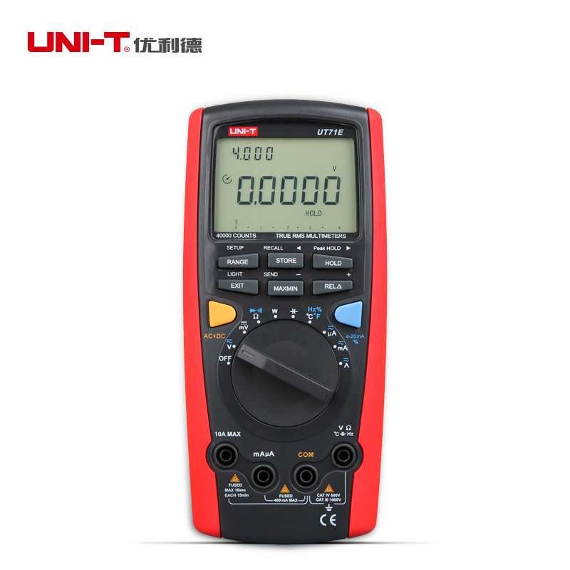 UNI-T优利德UT71C/UT71D/UT71E 智能型数字万用表 相对测量多用表