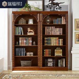 瑞福祥美式 置物书架AI206 实木书柜自由组合书房复古展示柜开方式