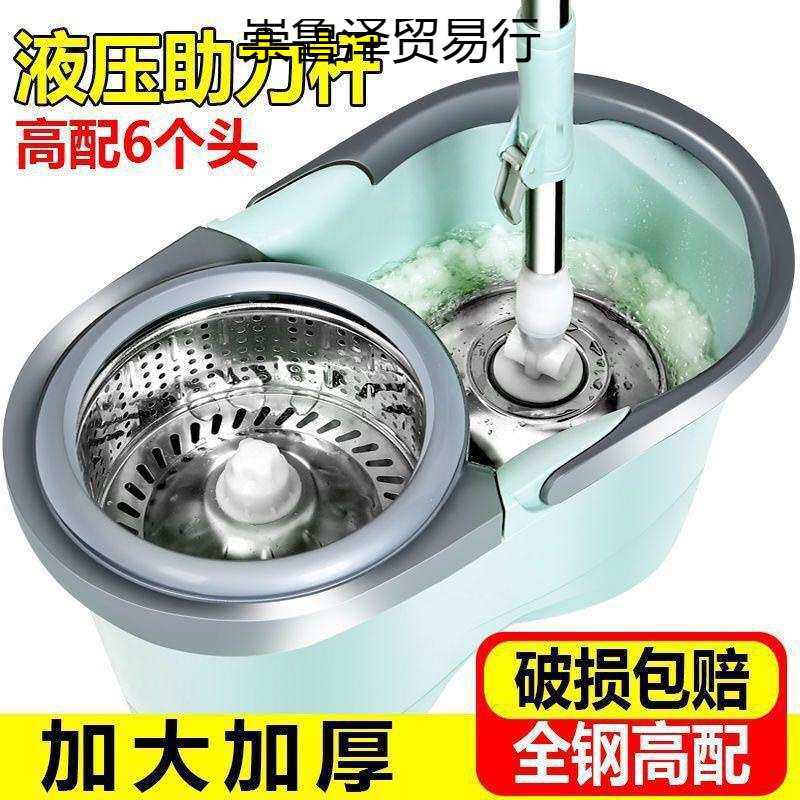 加厚带轮双驱动拖把桶旋转不锈钢甩干墩布家用拖布免手洗干湿两用