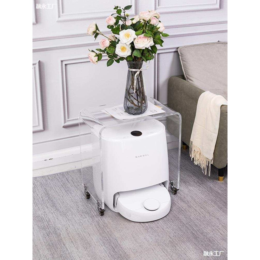 扫地机器人置物架亚克力边几收纳带轮子小推车亚克力透明置物架