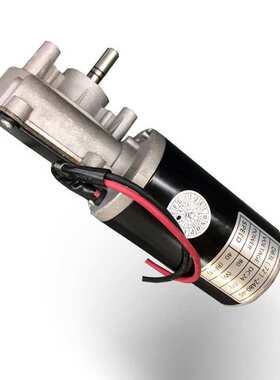 威稳工厂 婴儿摇摇椅电机 电动摇摇床电机 12v80w涡轮电机马达