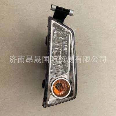 重汽汕德卡C7H C5H 812W25320-6001前组合灯总成(左)-C7 配件出口