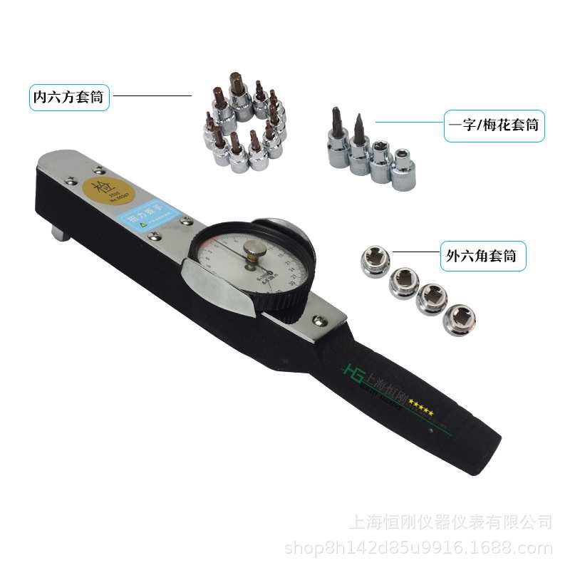 5000N.m表盘式扭力扳手 双单位指针扭矩扳手 指针扭力测力扳手